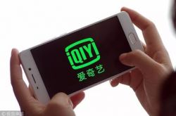 【10分钟科普】萍乡工厂_哔哩哔哩-2