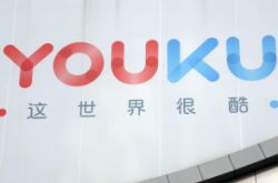 1分钟科普下!大连工厂官网_哔哩哔哩